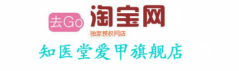 【杭州防水补漏】--佳美坊婚纱旗舰店